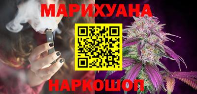 мефедрон Бугуруслан