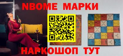 мефедрон Бугуруслан