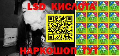 мефедрон Бугуруслан