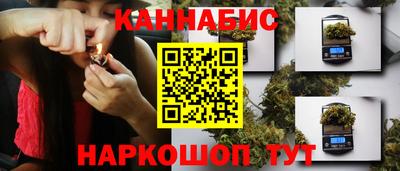 ALPHA PVP Будённовск