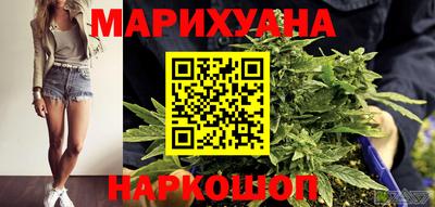 ALPHA PVP Будённовск