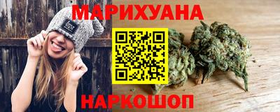 мефедрон Бугуруслан