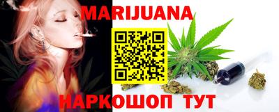 ALPHA PVP Будённовск