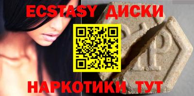 ALPHA PVP Будённовск