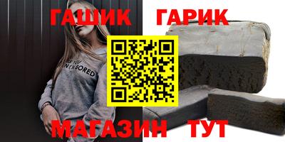 ALPHA PVP Будённовск