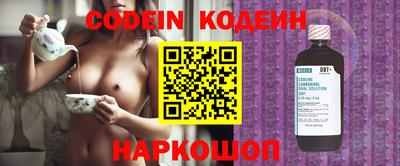 бошки Бузулук