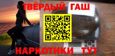 ALPHA PVP Будённовск