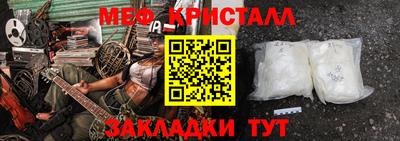 ALPHA PVP Будённовск